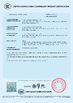 중국 Foshan Gepu Electrical Technology Co., Ltd. 인증